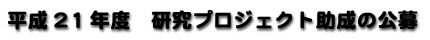 �^�C�g��